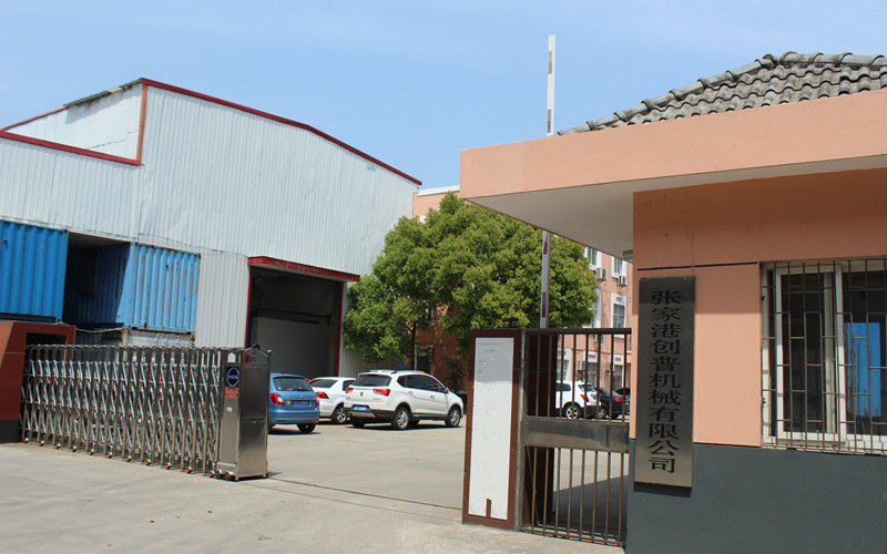 Trung Quốc Chuangpu Animal Husbandry Technology (Suzhou) Co., Ltd. Hồ sơ công ty 