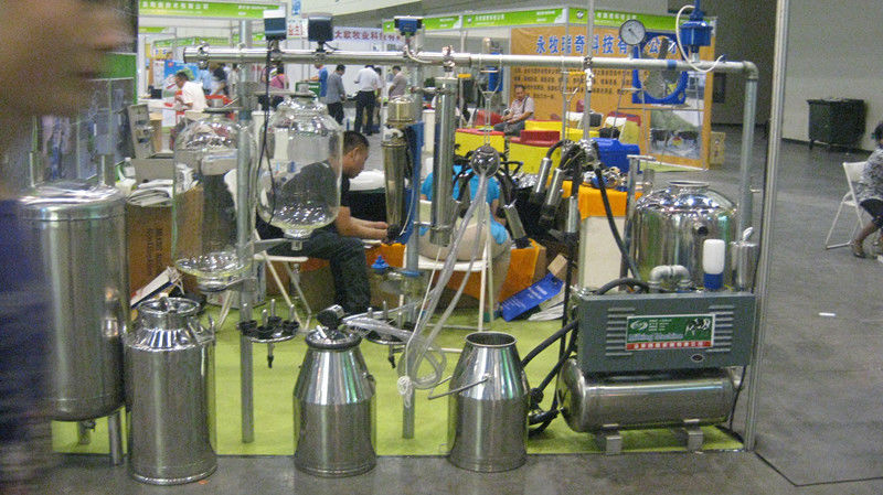 Chuangpu Animal Husbandry Technology (Suzhou) Co., Ltd. manufacturer production line
