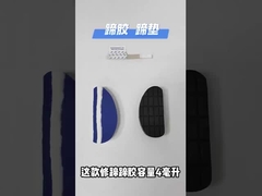 Gỗ cao su mềm Gỗ cao su chống mòn Bảo vệ bò Gỗ cắt bò cho đồng cỏ 11x5.2cm