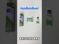 Lvle Qintment Green 450G Cream Hoof Healing Sửa chữa và tái tạo chân chân 30-45 ứng dụng