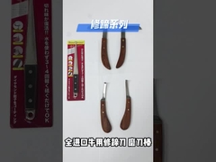 Máy cắt móng hai mặt cắt móng gỗ để cắt móng ngựa, sản xuất gỗ